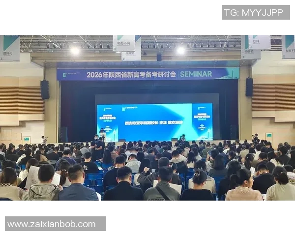 2026年3月份新闻和平精英赛事分析WE战队反击策略的成败与启示