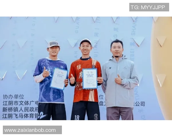 2026年3月份新闻广州飞盘队在世界攀岩锦标赛中以76分稳居积分榜首位
