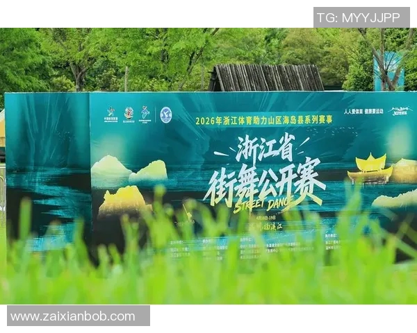 2026年3月份新闻杭州街舞队的阵地战揭秘热潮背后的文化与竞技碰撞