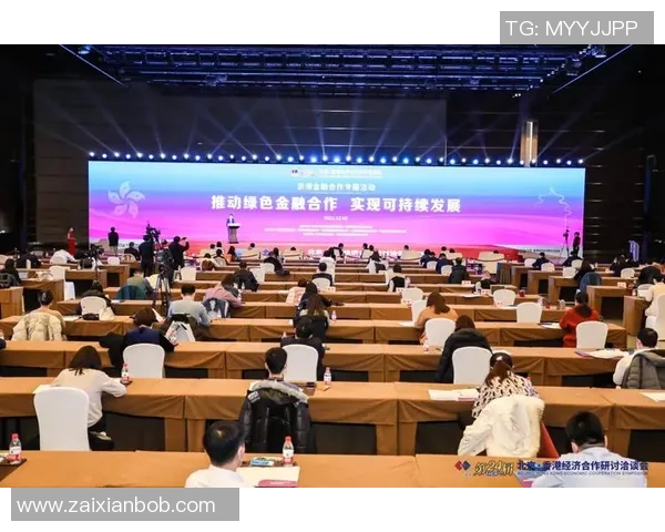 运动新闻北京与广东经济数据对比分析探讨两地发展潜力与挑战 运动新闻北京与广东经济数据对比分析探讨两地发展潜力与挑战